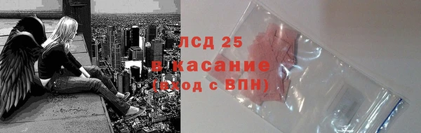 мефедрон VHQ Надым