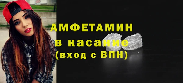 прущие крисы Навашино