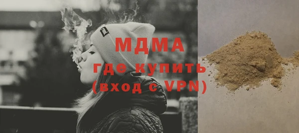 мефедрон VHQ Надым