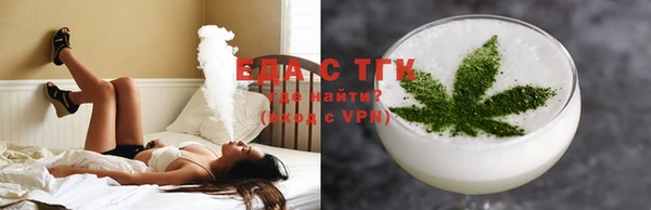 прущие крисы Навашино