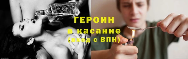 прущие крисы Навашино