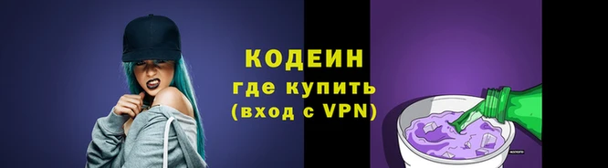 прущие крисы Навашино