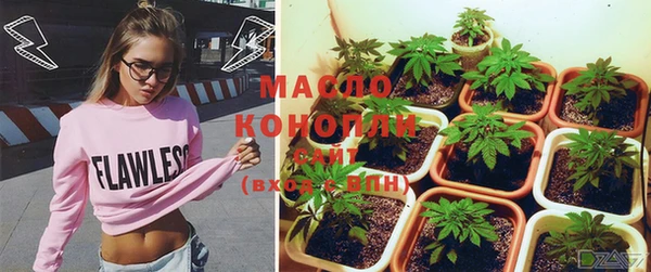 мефедрон VHQ Надым
