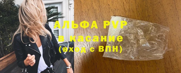 мефедрон VHQ Надым