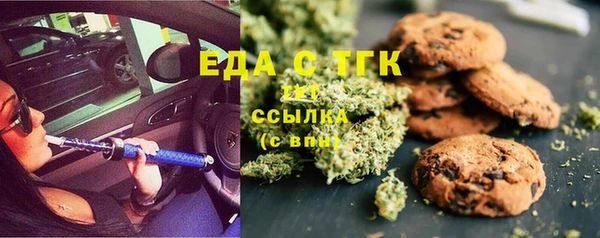 тгк Наволоки