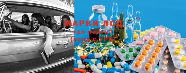прущие крисы Навашино