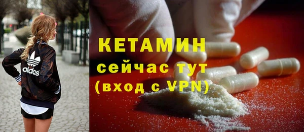 прущие крисы Навашино
