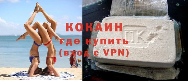 прущие крисы Навашино