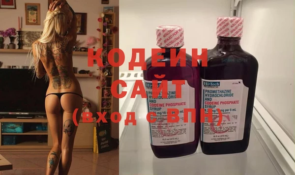 тгк Наволоки