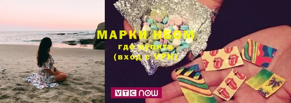 прущие крисы Навашино