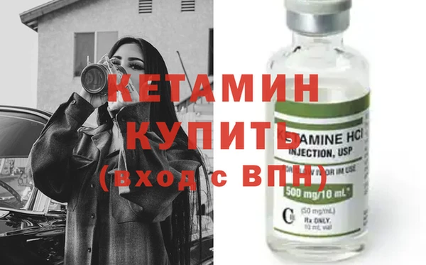 прущие крисы Навашино