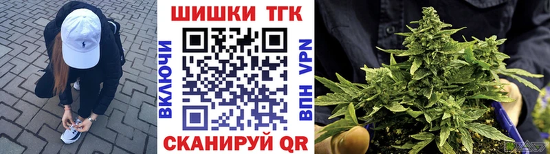 купить наркотики сайты  Староминская  Конопля Ganja 